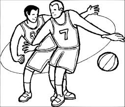 Clipart Basketball Black and White