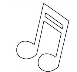 Cool Music Note Clipart Transparent